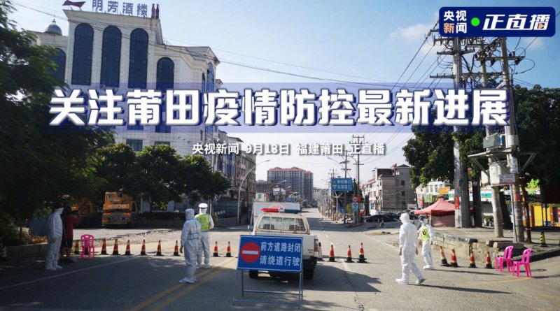 家居周資訊第65期 |東莞設(shè)計(jì)周正式開幕索菲亞迎來(lái)高管更迭 匠心家居成功上市_1