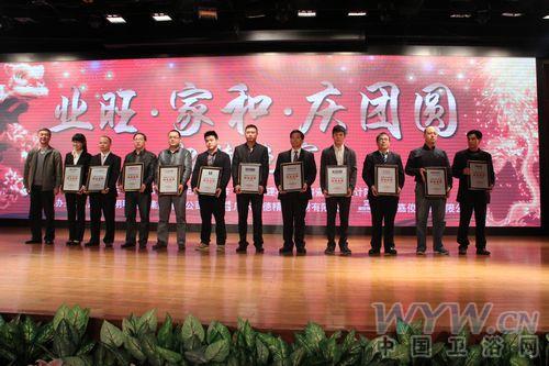 衛(wèi)浴網(wǎng) 衛(wèi)浴網(wǎng)