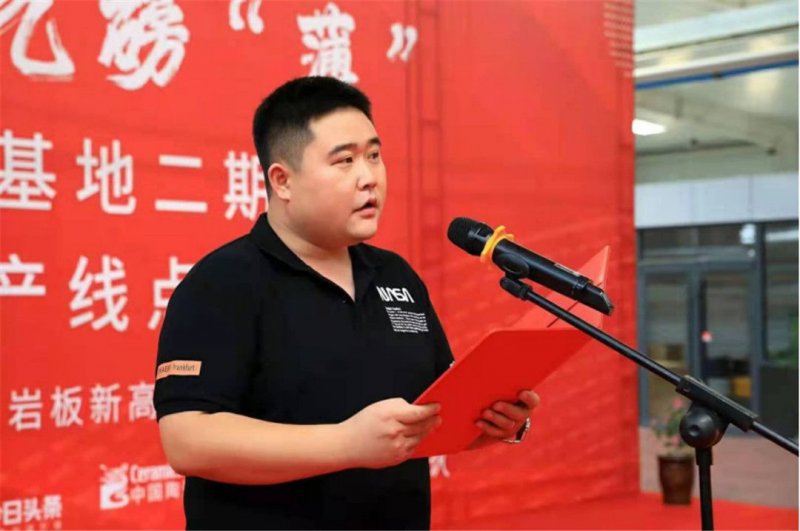 領(lǐng)標(biāo)科技巖板3mm巖板智能生產(chǎn)線成功點(diǎn)火!_5