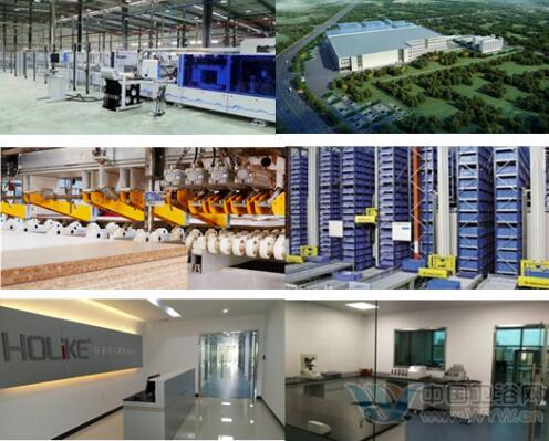 衛(wèi)浴網(wǎng) 衛(wèi)浴網(wǎng)