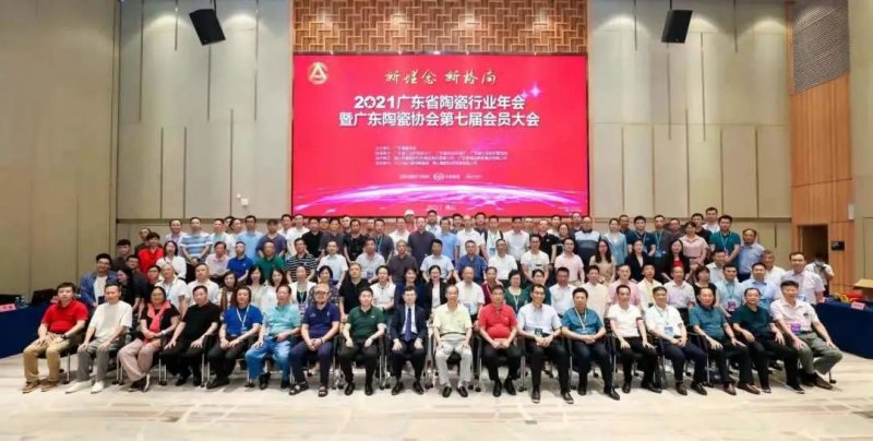 《陶瓷巖板》標(biāo)準(zhǔn)發(fā)布_7