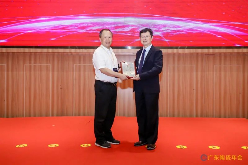 《陶瓷巖板》標(biāo)準(zhǔn)發(fā)布_2