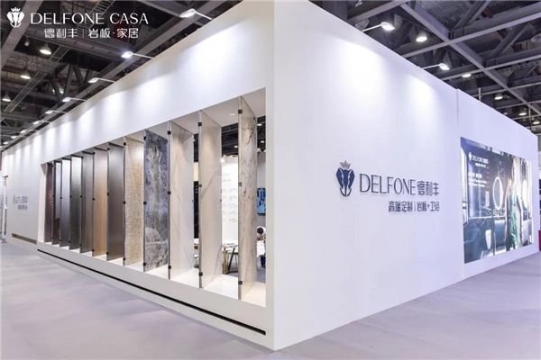 德利豐演繹高定秀場,閃耀廣州建博會(huì)_2