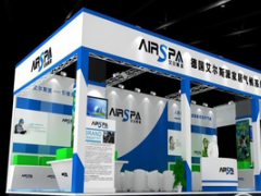 號外，號外，2022年大型家居展會將密集舉行（三月份）