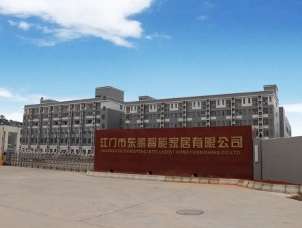 走進東鵬超級工廠，解密“中國制造2025”