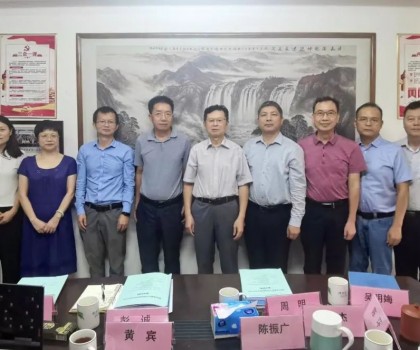 馬可波羅控股兩項新科技成果達“國際領先”、“國際先進”水平