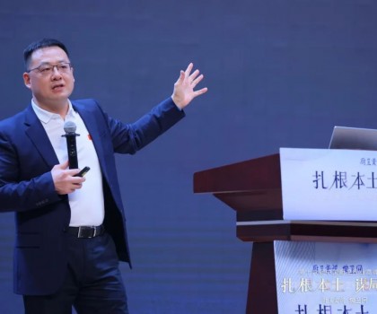 箭牌家居盧金輝：中國智造升級(jí)，品牌謀局國際