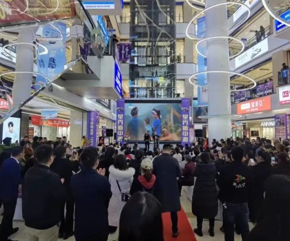 勁銷(xiāo)108單！中國(guó)山水組合助陣懷化新中源陶瓷素簡(jiǎn)美學(xué)館盛大開(kāi)業(yè)！