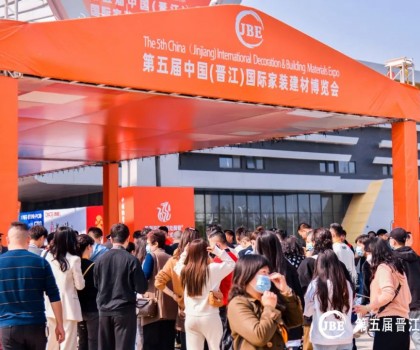 【重要通知】晉江家博會展覽時間延長至4日中午12時，錯過再等一年！