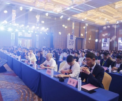 逐光 | 圣堡龍?zhí)沾?023第7屆品牌大會圓滿舉行