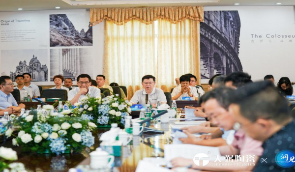 洞見(jiàn)自然之美，天弼“臻品洞石”新品專家鑒定會(huì)圓滿成功舉辦！