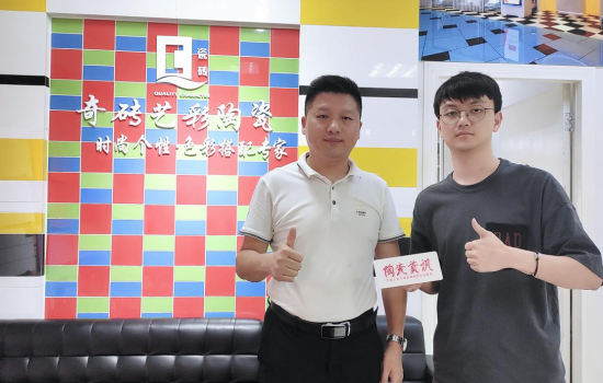 堅(jiān)守初心，專心專注做專業(yè)的事—— 專訪奇磚藝彩總經(jīng)理李鋒