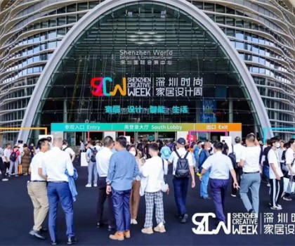 榮獲金堂獎(jiǎng)！索瓷集成巖板×深圳時(shí)尚家居設(shè)計(jì)周圓滿收官！