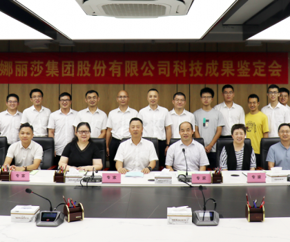 蒙娜麗莎兩項創(chuàng)新成果達到國際領(lǐng)先！