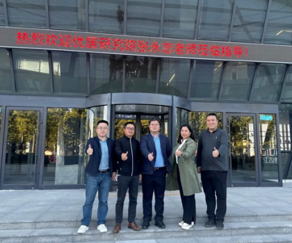 促交流 謀發(fā)展 | 優(yōu)居研究院院長張永志一行到訪惠達衛(wèi)浴