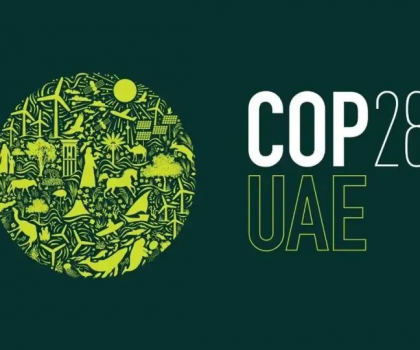 邁向COP28｜東鵬以“碳路者”行動，助力全球應對氣候變化