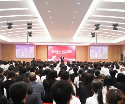 實(shí)干開(kāi)新局！新明珠集團(tuán)召開(kāi)2024年新春工作會(huì)議