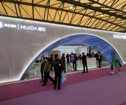 衛(wèi)浴空間專家丨惠達(dá)衛(wèi)浴亮相2024上海國(guó)際酒店及商業(yè)空間博覽會(huì)