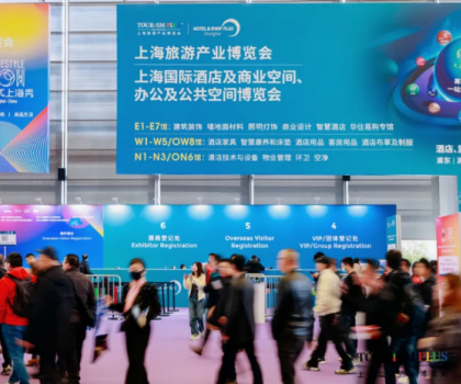 展會回顧｜東鵬亮相2024上海酒店展，演繹當代旅居生活美學