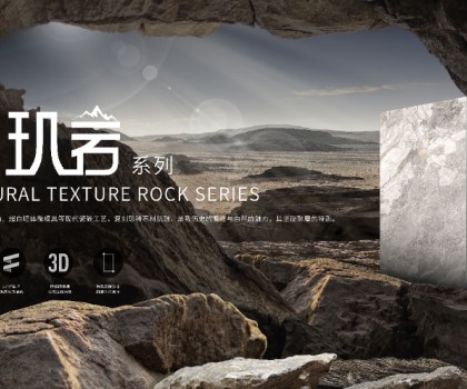 佛山陶博會(huì)逛哪兒？來(lái)堡瑪世嘉陶瓷就夠了！