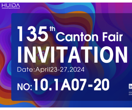 惠達(dá)衛(wèi)浴閃耀廣交會(huì)，展示中國(guó)衛(wèi)浴國(guó)際新形象