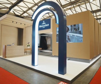 德國唯寶亮相2024中國國際廚房、衛(wèi)浴設施展覽會