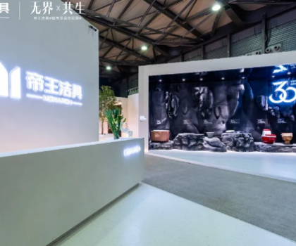 用情緒價值做高附加值？KBC首日帝王情緒戰(zhàn)打響