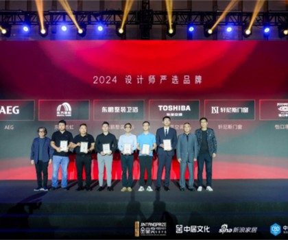 設(shè)計賦能 驅(qū)動未來｜東鵬整裝衛(wèi)浴榮膺金堂獎“2024首批設(shè)計師嚴選品牌”