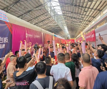 科達(dá)助力廣東志昇企業(yè)日產(chǎn)55000㎡智能中板線成功點火！