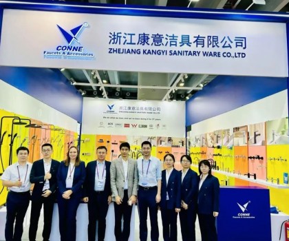 康意潔具閃耀2024年秋季廣交會(huì)，吸引了眾多國內(nèi)外客商的關(guān)注和贊譽(yù)