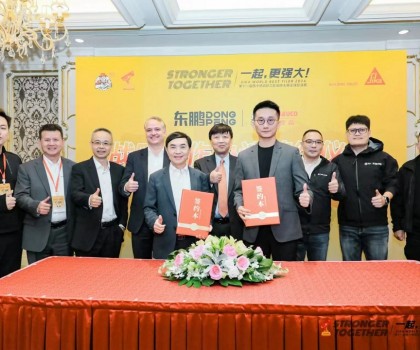 雙向賦能 攜手拓新丨東鵬瓷磚與西卡德高正式達成戰(zhàn)略合作