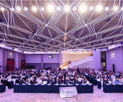 箭牌家居再度榮膺國際CMF設計雙料大獎，見證在全球設計領域的又一高光時刻