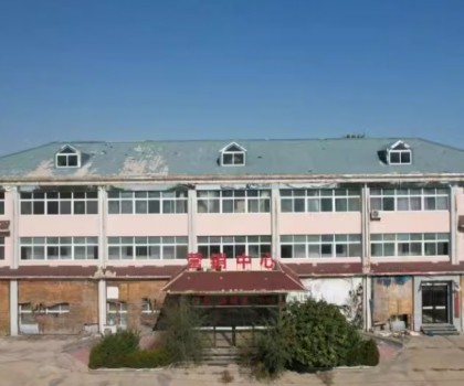 起拍價一億元！河南一陶企將拍賣