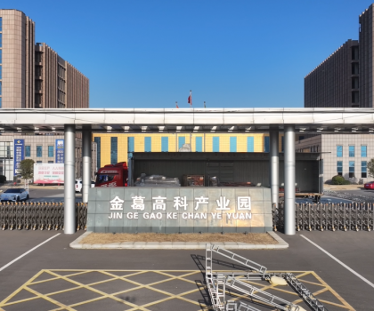 《2025第一屆中國(guó)·中部衛(wèi)浴展》直擊現(xiàn)場(chǎng)！搭建進(jìn)入尾聲，精彩即將呈現(xiàn)！