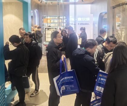 惠達(dá)住工72小時(shí)煥新黑科技亮相上海展，萬億舊改市場迎來核爆點(diǎn)
