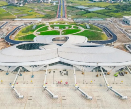 埃飛靈廣告亮相臺(tái)州新機(jī)場(chǎng)