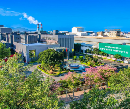 擔(dān)當(dāng)企業(yè)社會(huì)責(zé)任，蒙娜麗莎持續(xù)引領(lǐng)中國(guó)建筑陶瓷行業(yè)高質(zhì)量發(fā)展