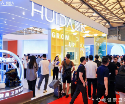 惠達衛(wèi)浴2025KBC：以用戶為中心，多場景重構(gòu)健康衛(wèi)浴新生態(tài)