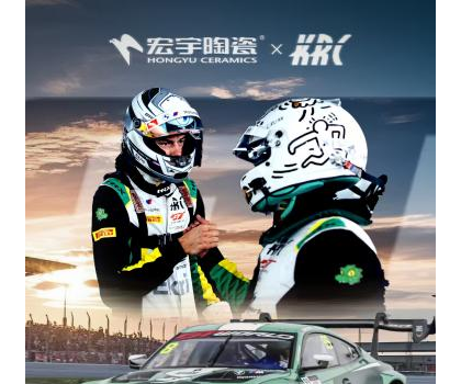 速度制勝！宏宇陶瓷贊助KRC車隊(duì)馳騁GT亞洲杯，斬獲Silver-AM組別冠軍！