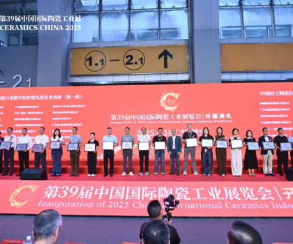 蒙娜麗莎獲輕工科技進(jìn)步一等獎(jiǎng)、數(shù)字化先進(jìn)集體和個(gè)人獎(jiǎng)