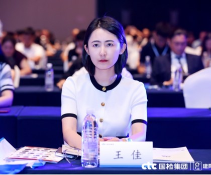 行業(yè)權(quán)威認(rèn)可！惠達(dá)衛(wèi)浴斬獲"消費(fèi)者最信賴的國民衛(wèi)浴品牌"等多項(xiàng)大獎(jiǎng)