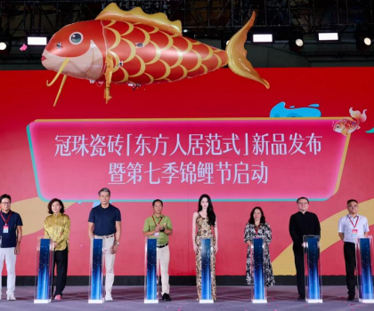 從不爭艷，卻驚艷世界！迪麗熱巴大贊：冠珠「東方人居范式」美學(xué)，很棒！