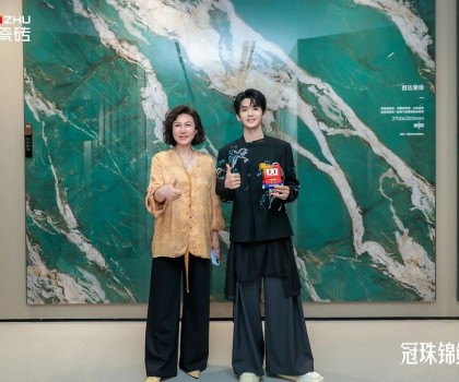 易大千專場直播大贊冠珠巖板：好看又實(shí)用，真實(shí)分享圈粉又圈客