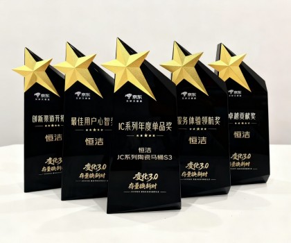 從五獎(jiǎng)加冕到7天狂銷破萬單！恒潔用創(chuàng)新科技書寫國(guó)貨衛(wèi)浴標(biāo)桿