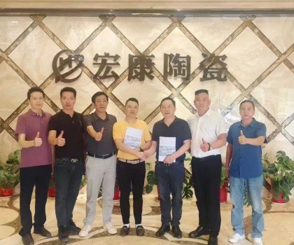 宏志凌云 康行致遠(yuǎn)│摩德娜“雙智·邏輯”雙層窯爐引領(lǐng)5A時代高品質(zhì)智造新范式