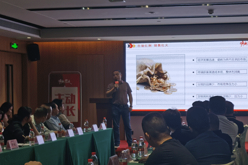 1648093955482134.gif 2022新中源全國經銷商開年集訓圓滿收官!5.gif