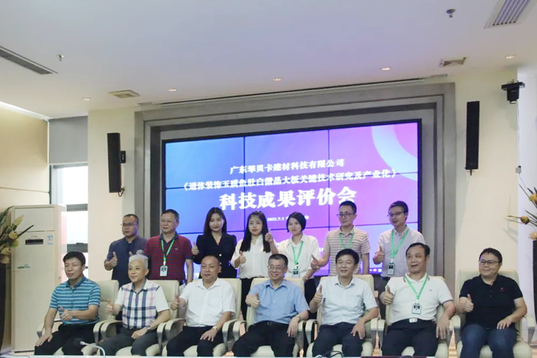 1656987232173441.jpg 1656901985588421.jpg