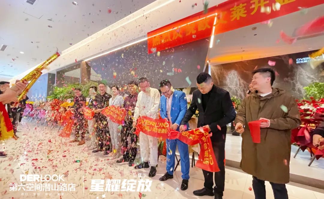 1665557808795009.jpg 戰略布局品牌大零售,歐文萊又一終端體驗店盛大開業2.jpg