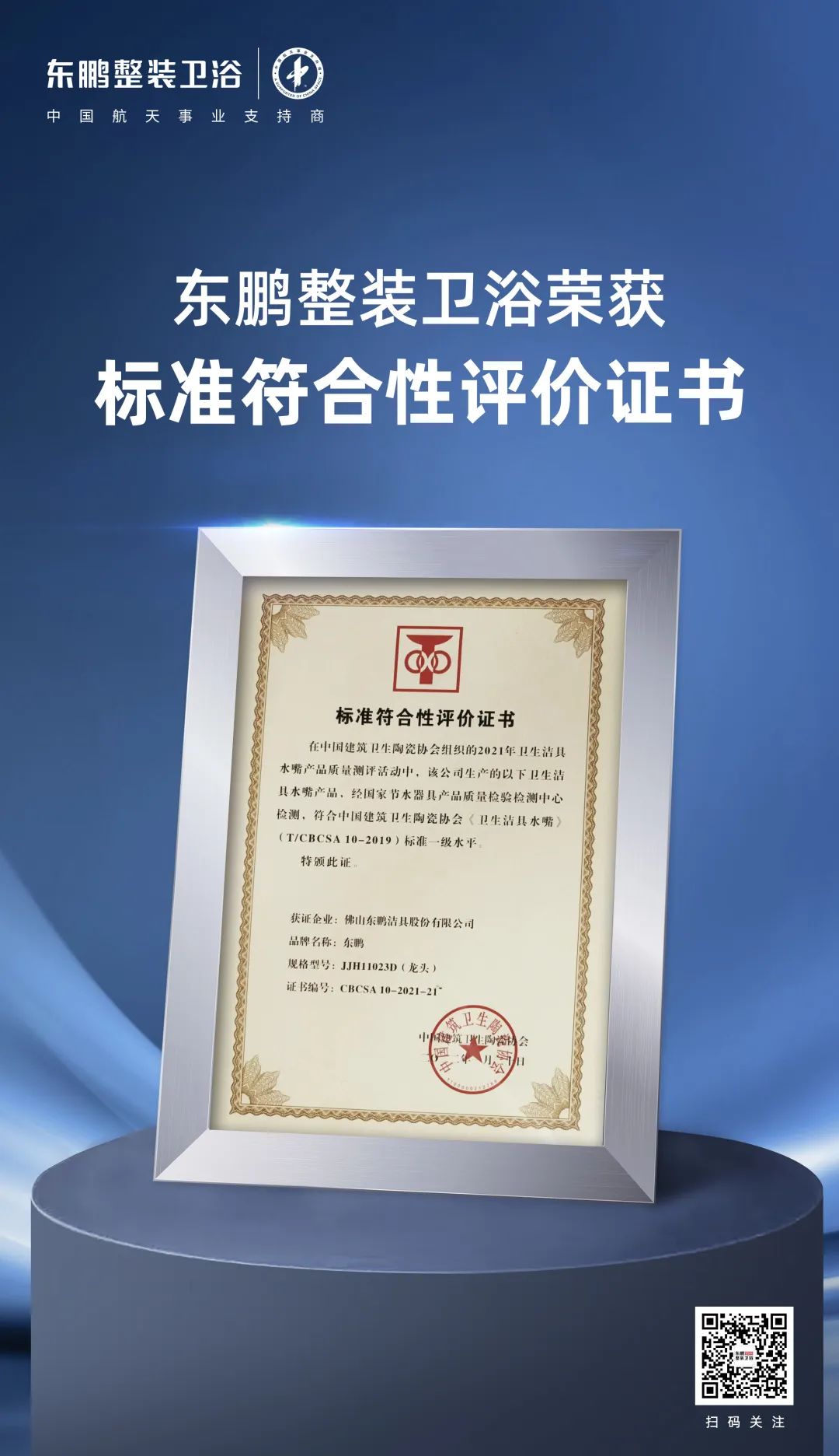 1665739324930805.jpg 2.jpg