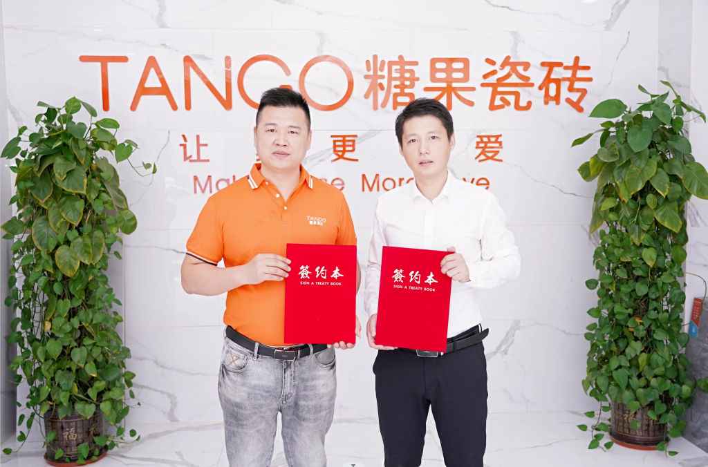 1666771779242583.png 糖果瓷磚與陶衛網簽署戰略合作.png